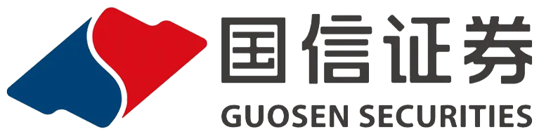國信證券