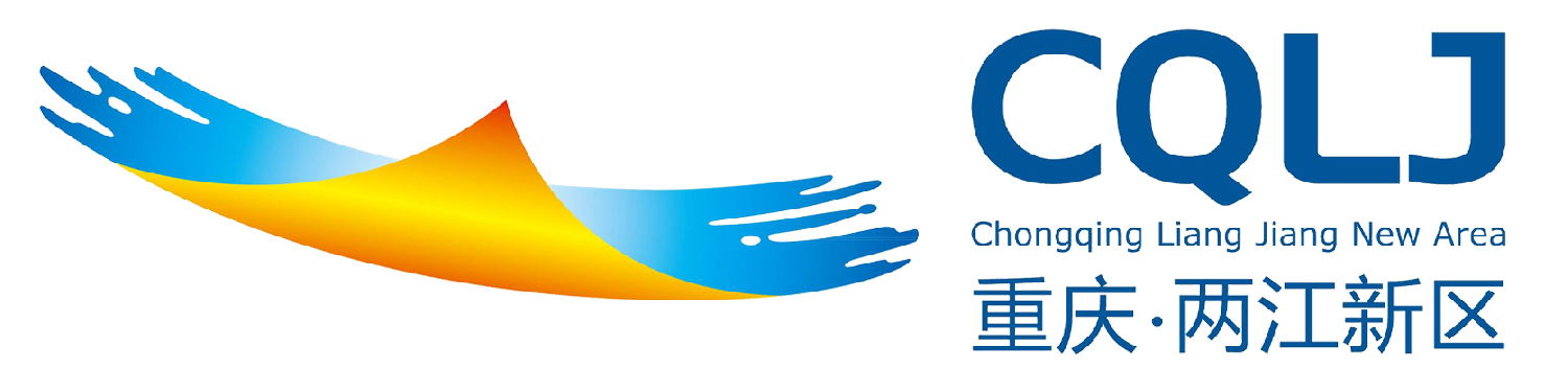重慶兩江新區